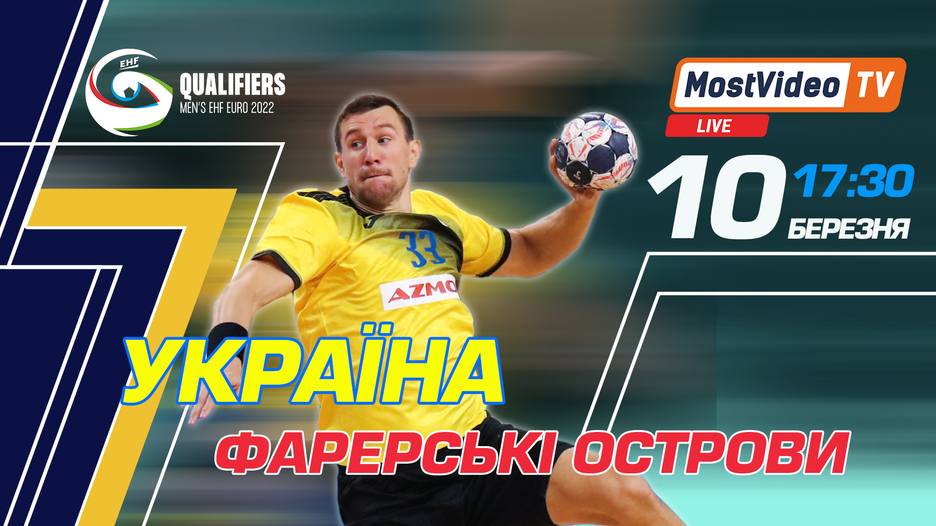 ������� ������� �� �����! ������� ����� �� ����-2022