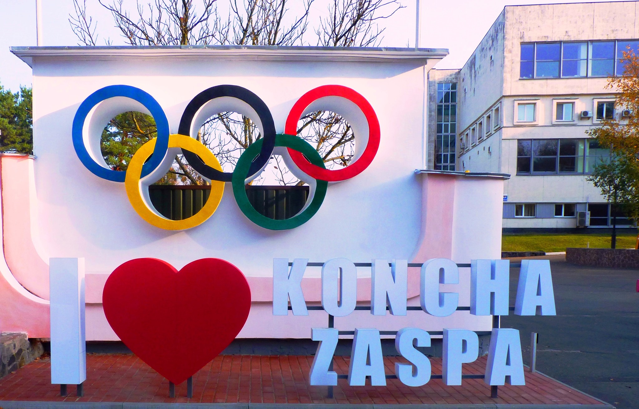 ����� �������: ������� ������������� ������������ ������ � �����-�����