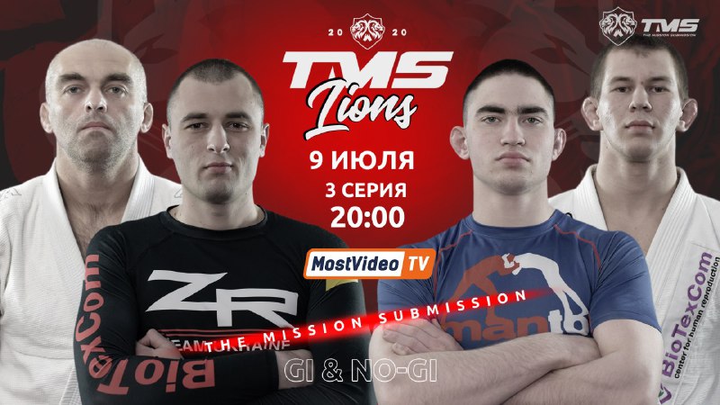 ������ ������ �������� � ����� �������������. ����� TMS� ���������� ���� ����!