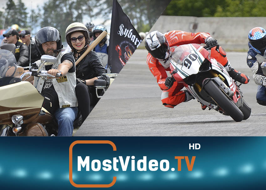 ������������� ����� ����� GrandPrix Open Cup �� Moto Open Fest