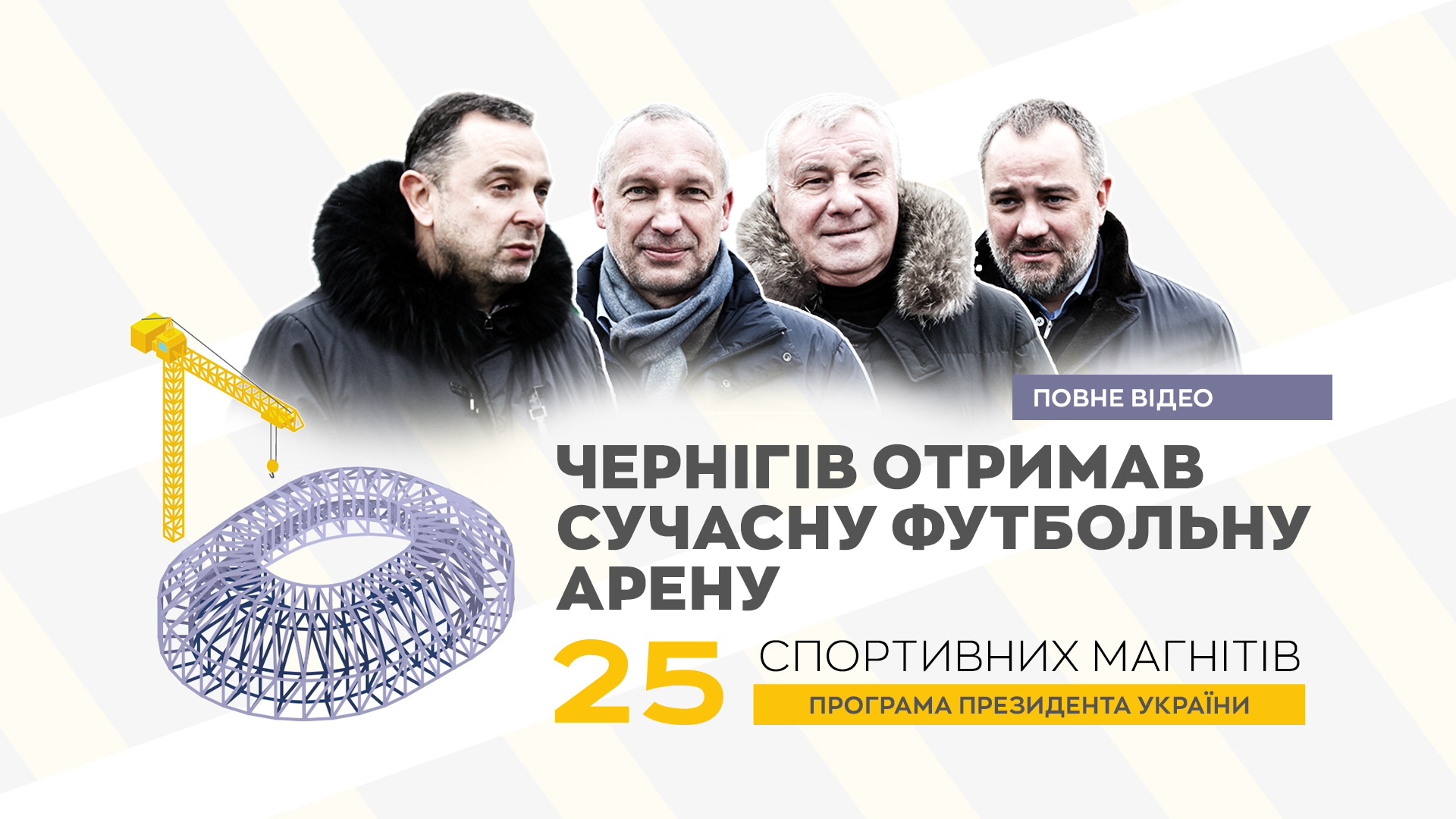 �������� ������� ����������� ���������� �����