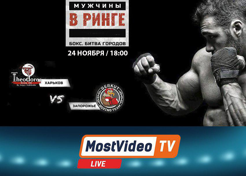 �����-����� ����������� ����������� �����. ������� � �����