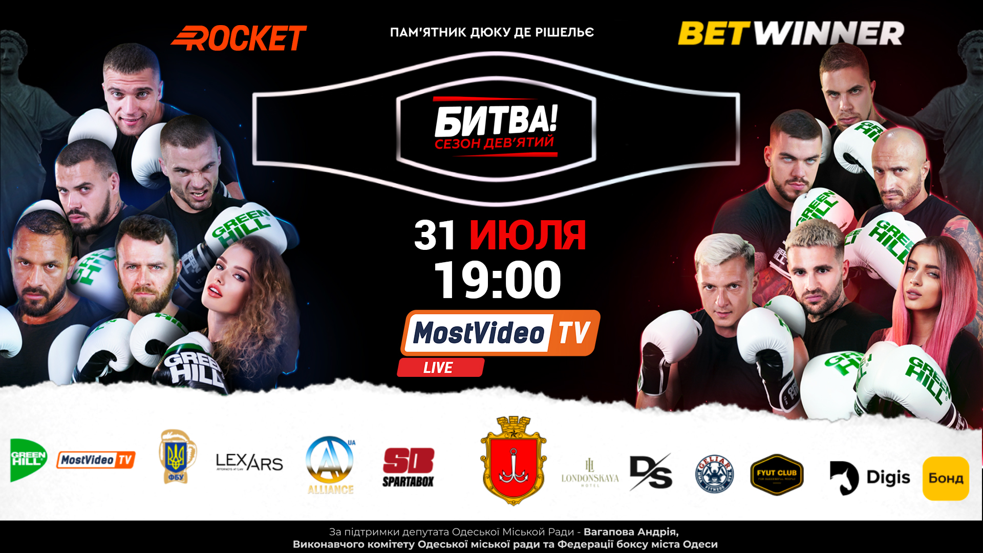 ����� ������� ������� � ����! ������ ������������ �� ����