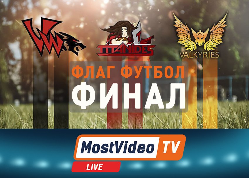 �������� ���� ������ �� ����-������� �� �����!