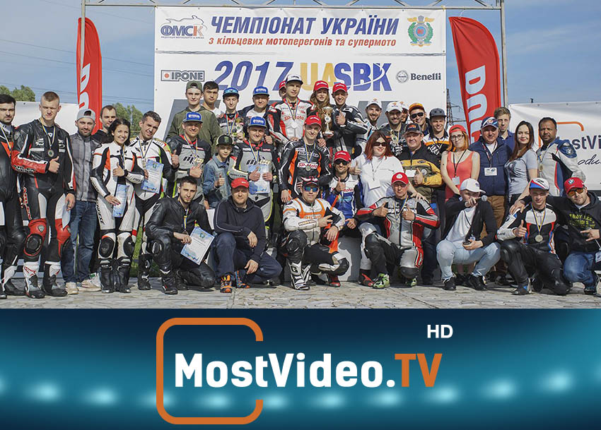 ��������� ����� ���������� UASBK � �������