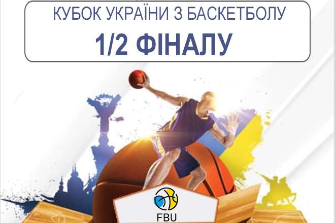 ���������. ����� �������. ����������