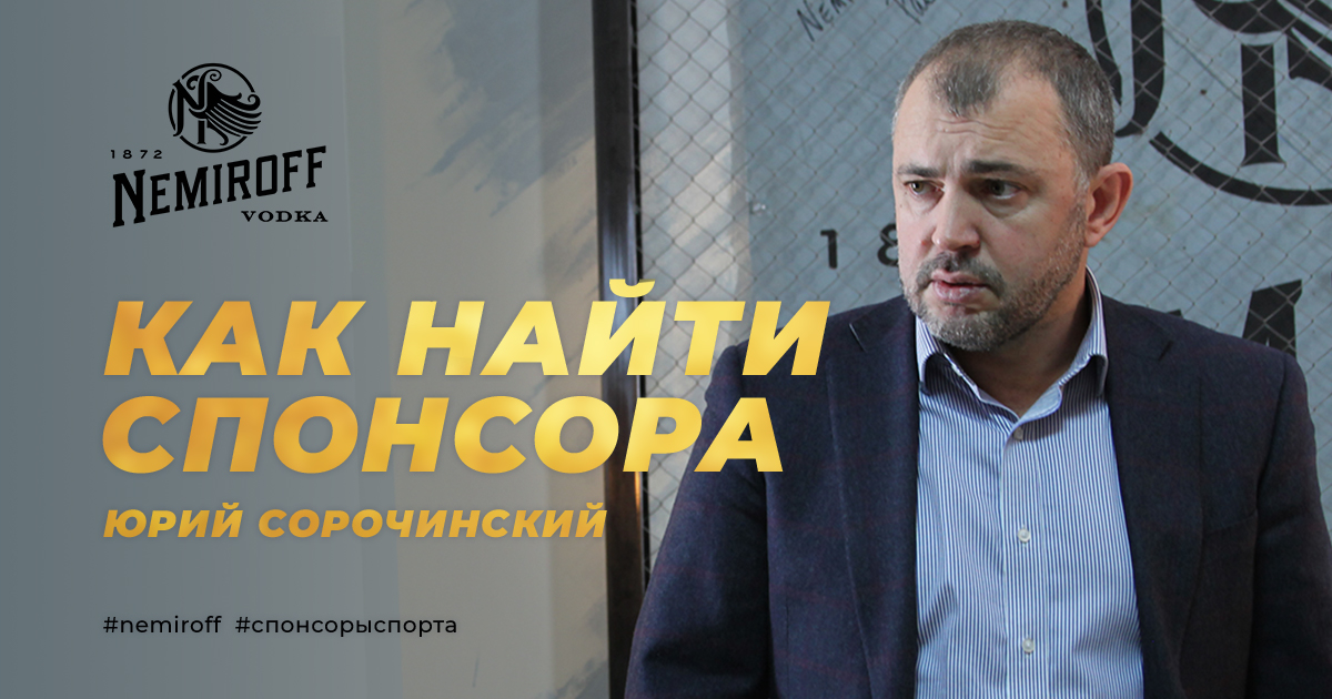 ������ �� ������! ����� ����� ���������� ���������?