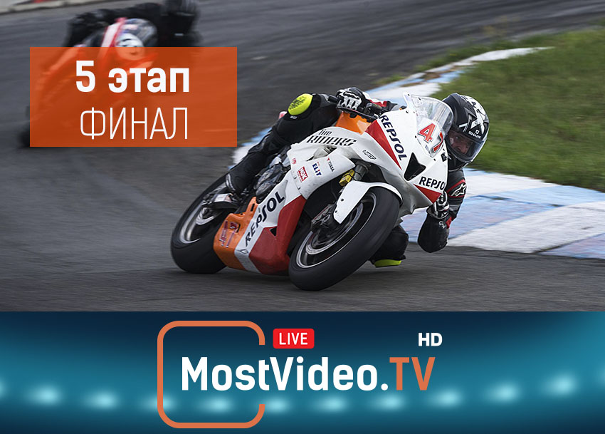 ����������� ����� ���������� UASBK