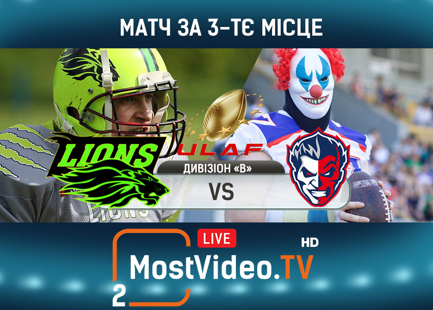 ���� �� ������ ���������� ULAF