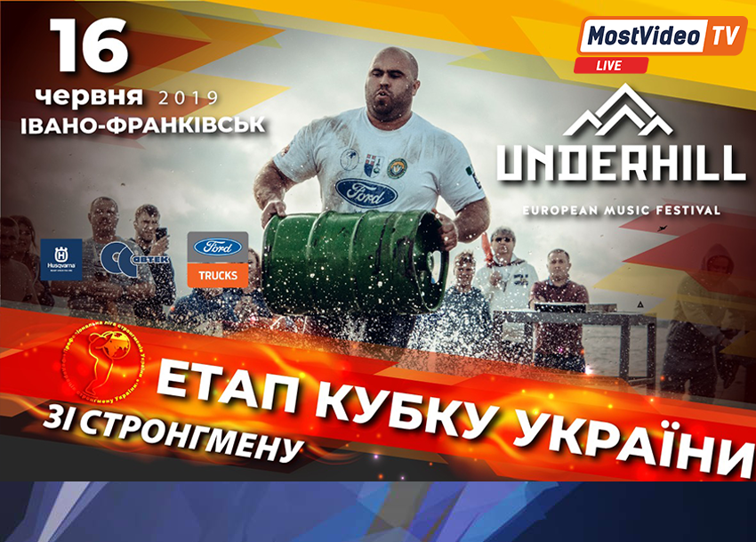 ���� ������������ �� ����! ����� ������� �� ����������