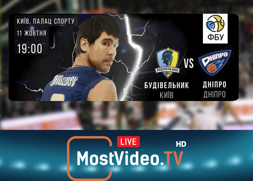 ��������� ����-����. �����������- �����