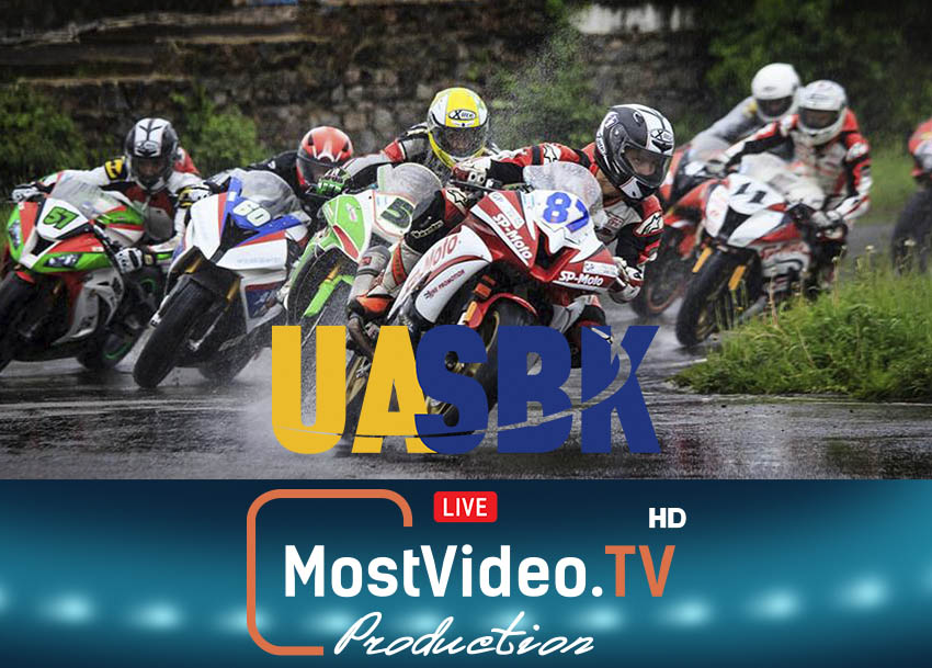 ���� ��������� ����� ��������� UASBK