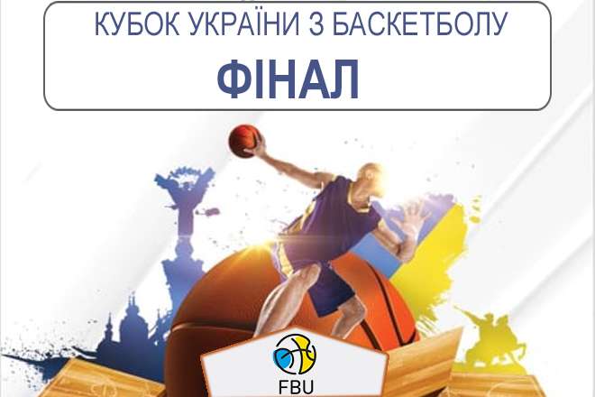 ���������. ����� �������. �����