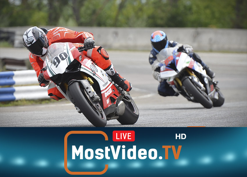 ��������� UASBK ������� �� �������� ������