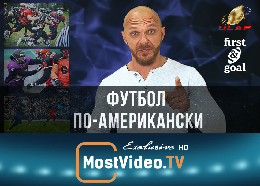 ���� �������� ��������� � ��������� ��-�����������