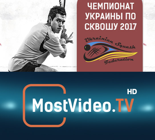 ����� ���������� �� �����! ��������� �������-2017