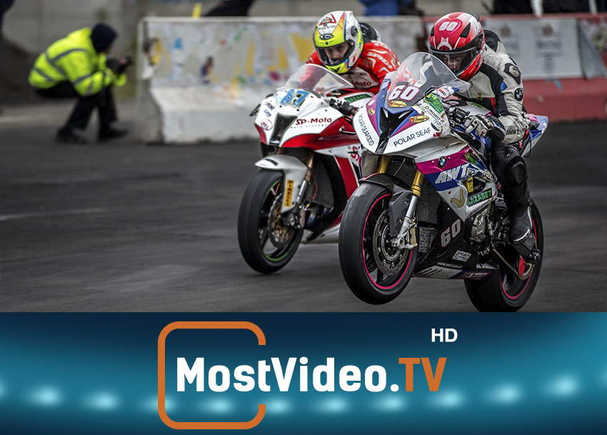 ����������� ����������� ���������� UASBK