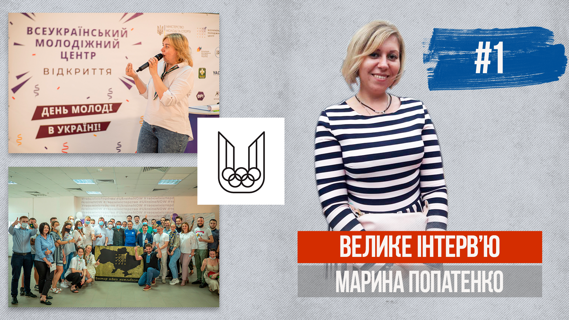 �������� ������ ���������. ����� 1