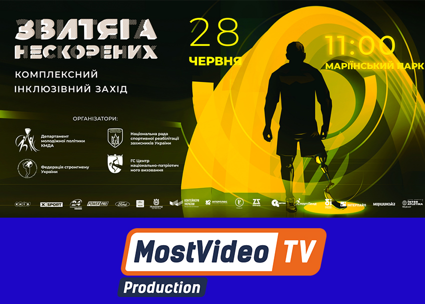 "������� ����������" � ���� ����� ������� �� ���������� �� �����! 