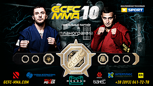 Golden Coat Fighting Championship ���������� MostVideo.TV �� ������ � �������� MMA