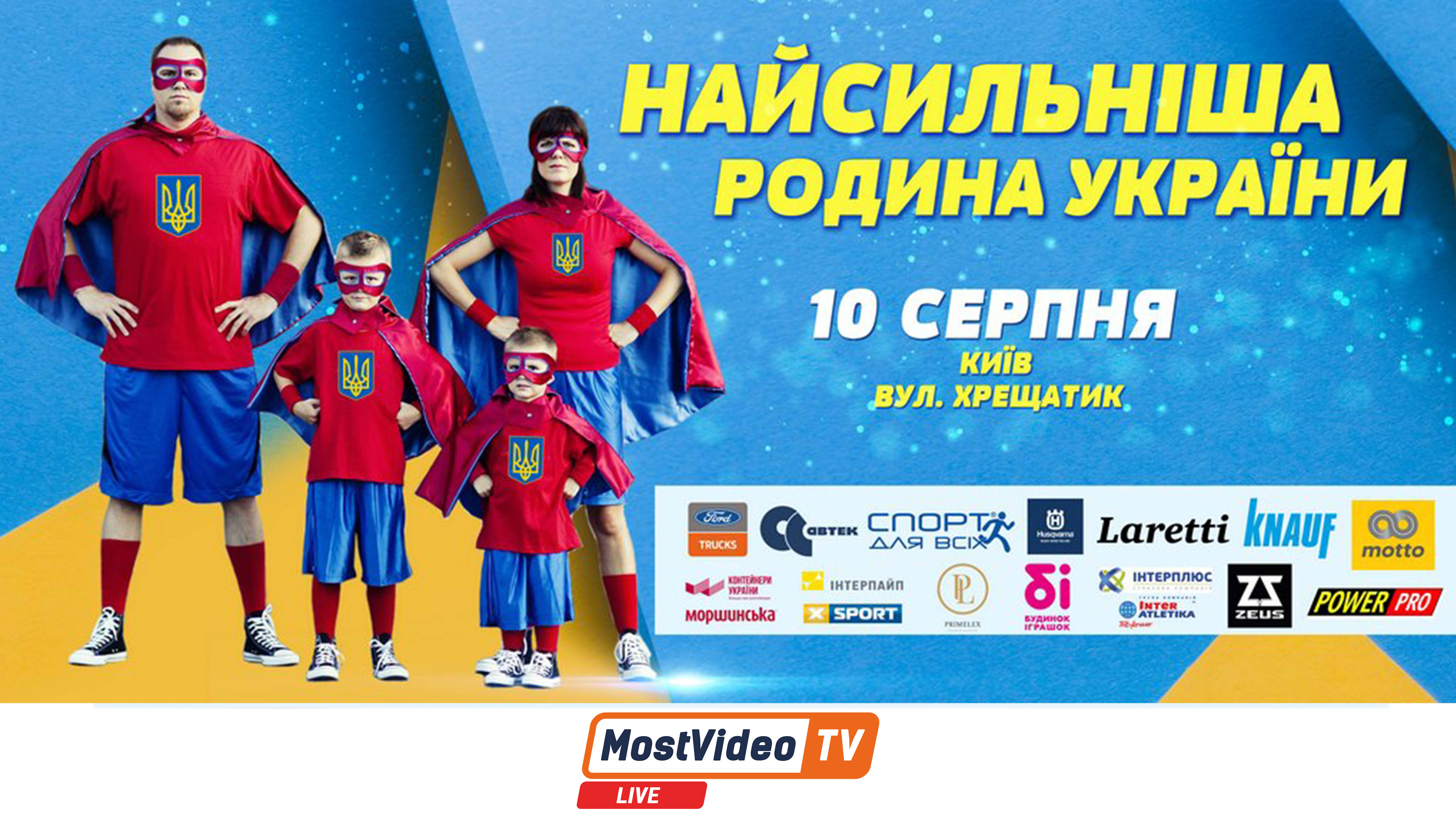 ����������� ������ ������ �� ������� ���� ������!