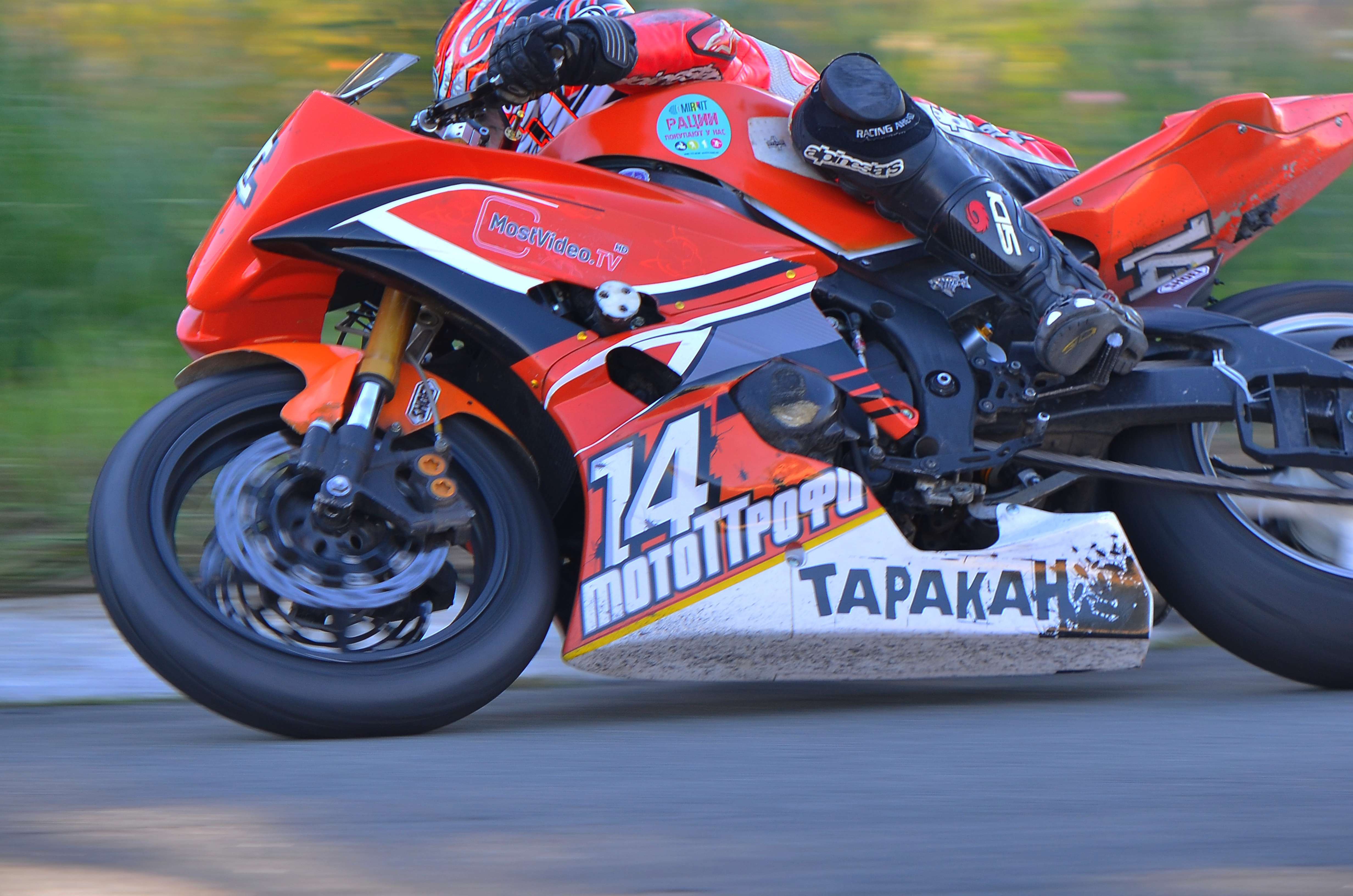 ����� ����� ���������� �� �����!