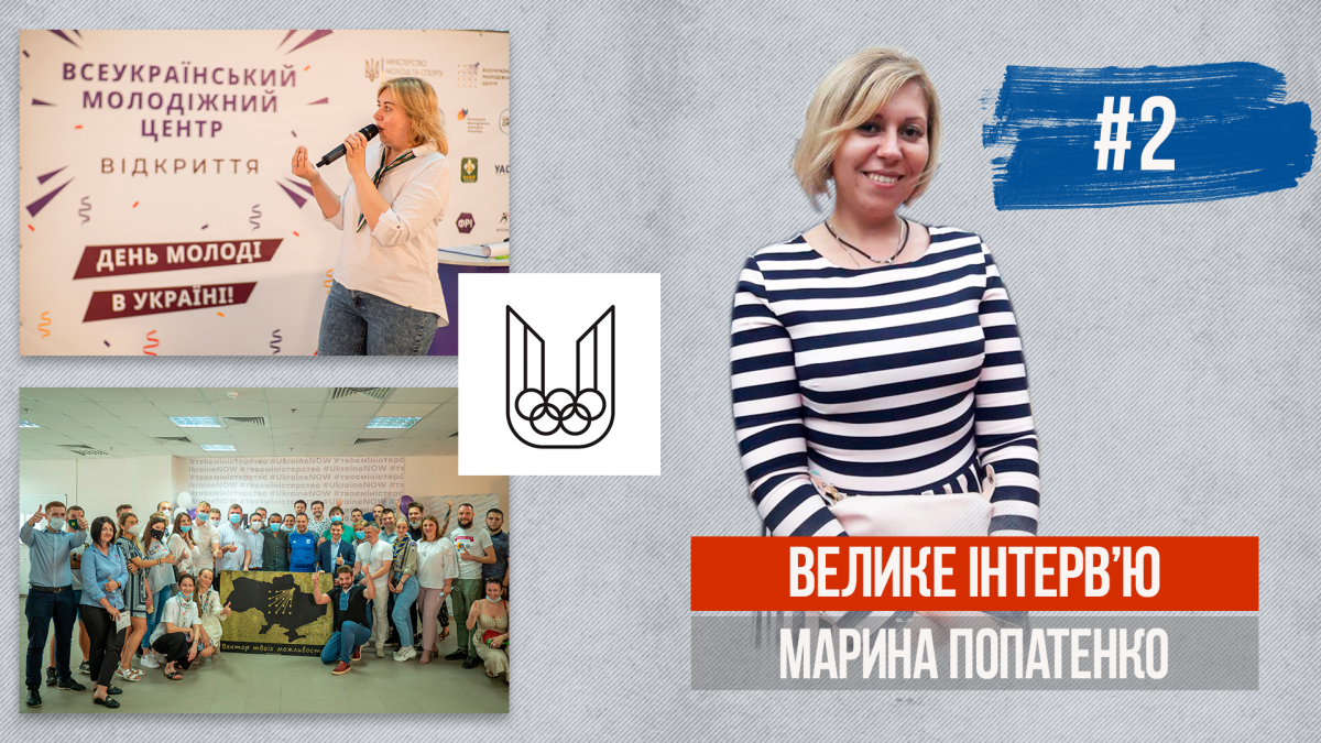 �������� ������ ���������. ����� 2