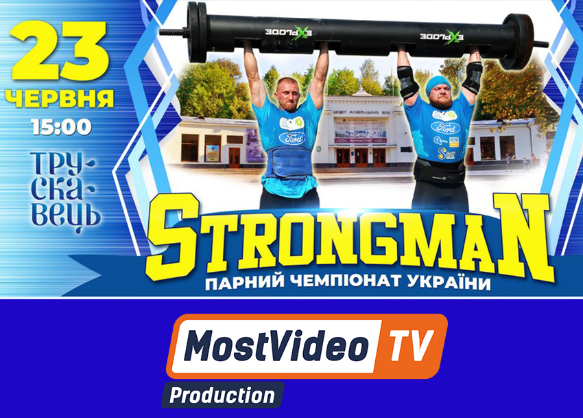 ��������� � ���������! 