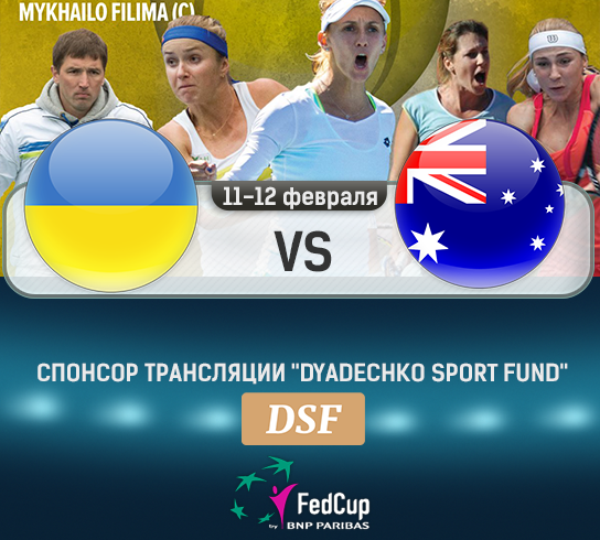 ������� ����� �������� ������� �� MostVideoTV-2!