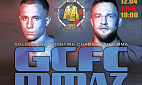 ��������� ������������ � ���������� ������� �� �����! Golden Coat Fighting Championship MMA 7