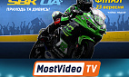 Эксклюзив на Мосте! Финальный аккорд мотосезона SBK UA Эксклюзив на Мосте! Финальный аккорд мотосезона SBK UA